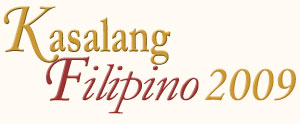 Kasalang Filipino 2009