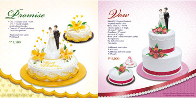 Goldilocks Wedding Cakes Pictures And Prices Goldilocks Wedding Cakes Pictures And Prices